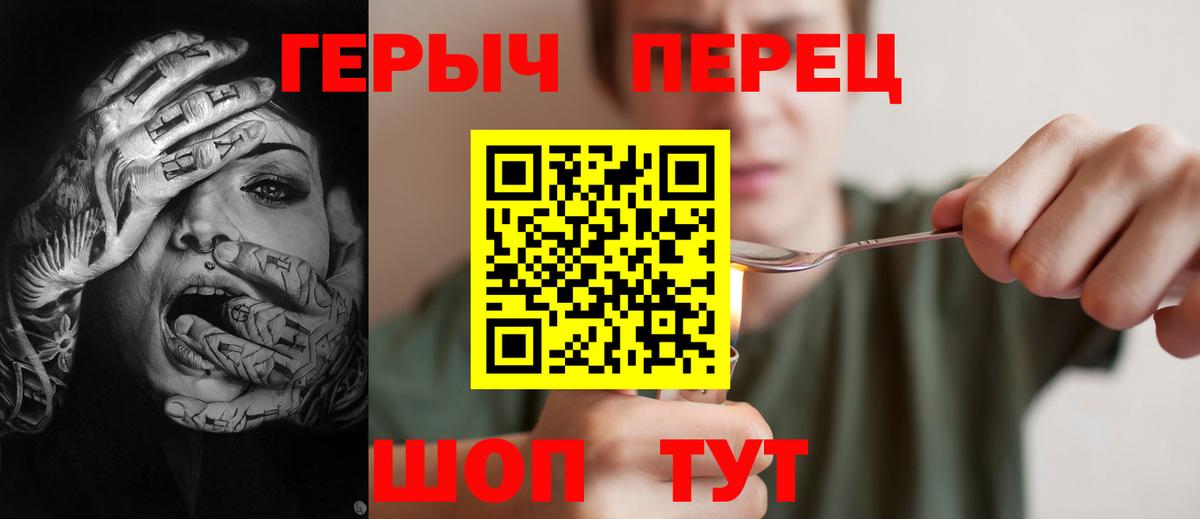 Марихуана Вичуга