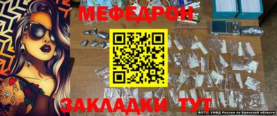 прущие грибы Апрелевка