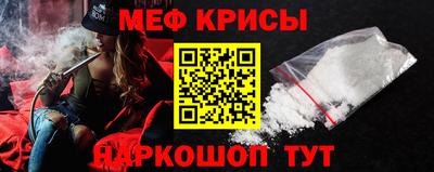 прущие грибы Апрелевка
