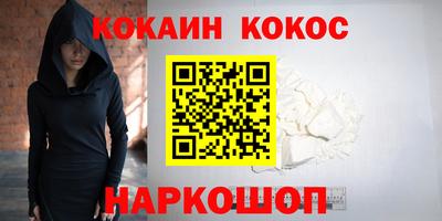 ПСИЛОЦИБИНОВЫЕ ГРИБЫ Аргун