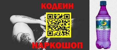 прущие грибы Апрелевка