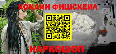 ПСИЛОЦИБИНОВЫЕ ГРИБЫ Аргун