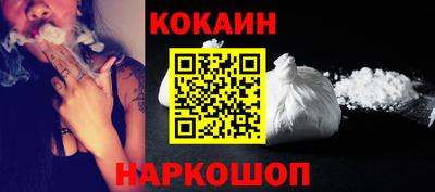 ПСИЛОЦИБИНОВЫЕ ГРИБЫ Аргун