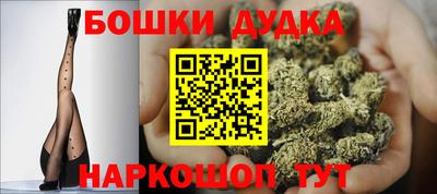 прущие грибы Апрелевка