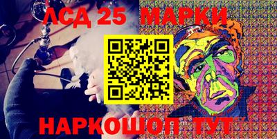 ПСИЛОЦИБИНОВЫЕ ГРИБЫ Аргун