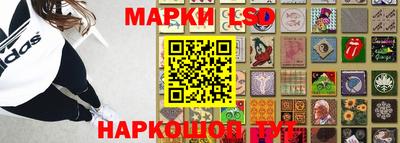 ПСИЛОЦИБИНОВЫЕ ГРИБЫ Аргун