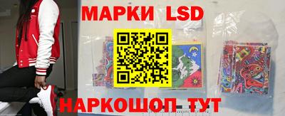 ПСИЛОЦИБИНОВЫЕ ГРИБЫ Аргун