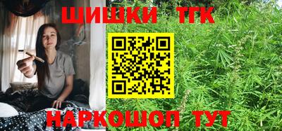 ПСИЛОЦИБИНОВЫЕ ГРИБЫ Аргун