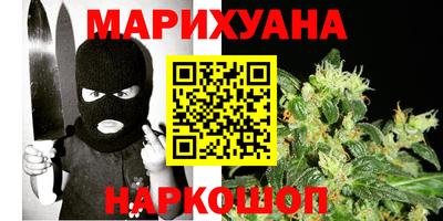 ПСИЛОЦИБИНОВЫЕ ГРИБЫ Аргун
