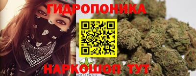 герыч Апшеронск