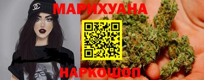 ПСИЛОЦИБИНОВЫЕ ГРИБЫ Аргун
