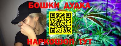 прущие грибы Апрелевка