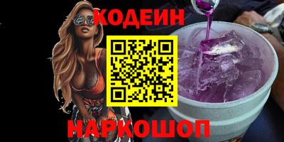 прущие грибы Апрелевка