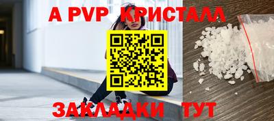 ПСИЛОЦИБИНОВЫЕ ГРИБЫ Аргун