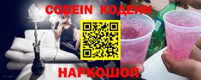 ПСИЛОЦИБИНОВЫЕ ГРИБЫ Аргун