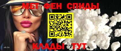 прущие грибы Апрелевка