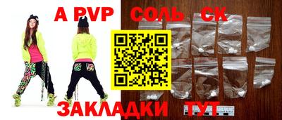 ПСИЛОЦИБИНОВЫЕ ГРИБЫ Аргун