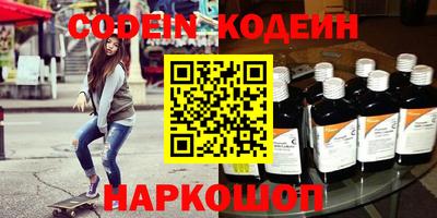 прущие грибы Апрелевка