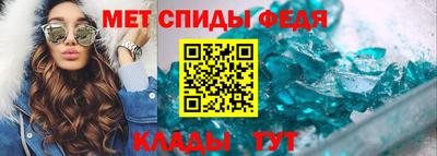 ПСИЛОЦИБИНОВЫЕ ГРИБЫ Аргун
