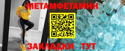 прущие грибы Апрелевка