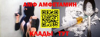 ПСИЛОЦИБИНОВЫЕ ГРИБЫ Аргун