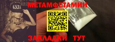 ПСИЛОЦИБИНОВЫЕ ГРИБЫ Аргун