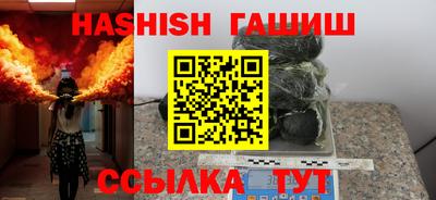 ПСИЛОЦИБИНОВЫЕ ГРИБЫ Аргун