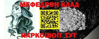 прущие грибы Апрелевка