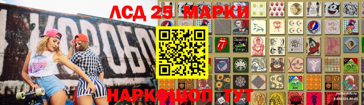 ЛСД экстази ecstasy  Вход с VPN  Вичуга  Лсд 25 экстази кислота 