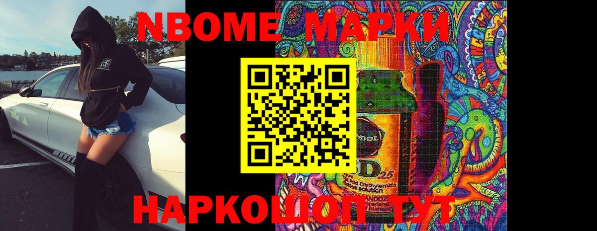 Лсд 25 экстази кислота Вичуга